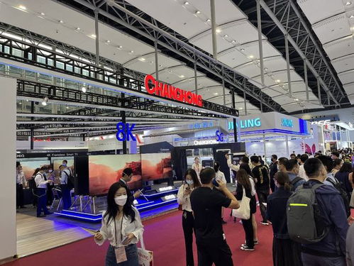 長虹廣交會(huì)打出物聯(lián)網(wǎng)技術(shù)研發(fā)組合牌，加速布局海外市場