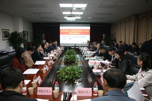 國家重點研發計劃項目“面向智能工廠的現場級工業物聯網關鍵設備研發”順利通過中期檢查，物聯網技術研發取得階段性成果